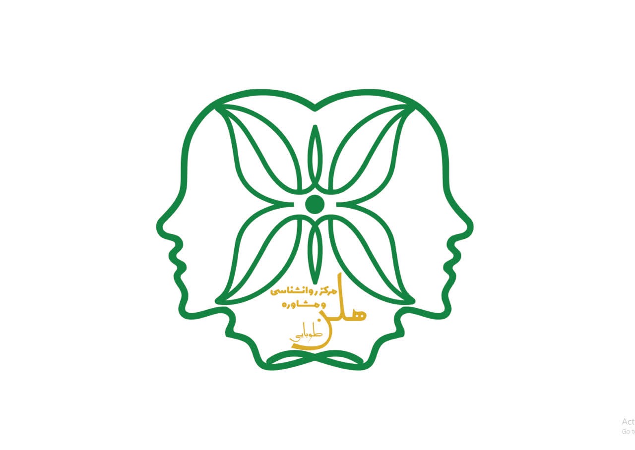 Helen Mind